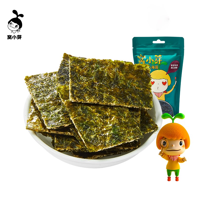【拍3件】窝小芽芝麻海苔夹心脆片