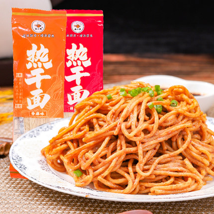 武汉正宗炸酱干拌热干面5袋*173g