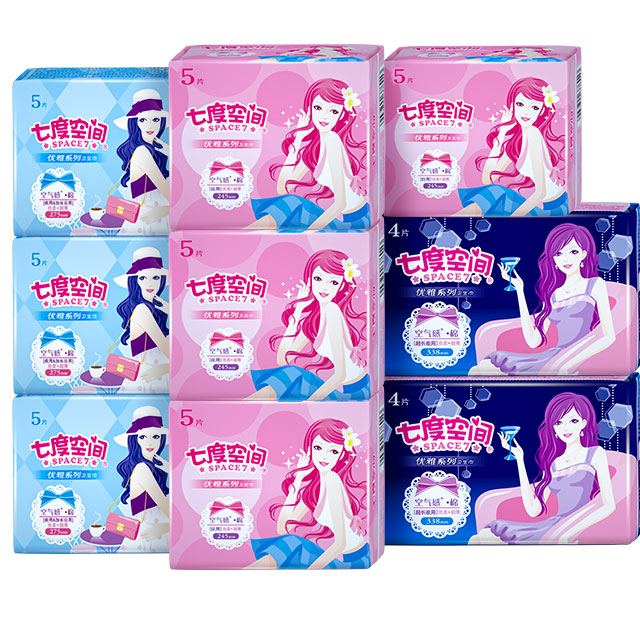 【百亿】七度空间卫生巾组合装9包