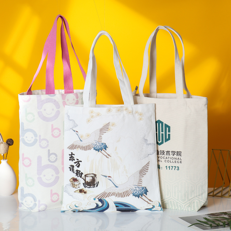 【1元包邮秒杀】优质帆布袋环保购物袋