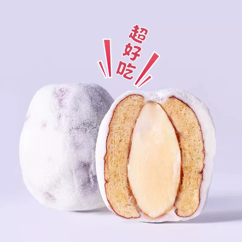 500g装！夹心奶枣巴旦木仁杏仁全脂乳粉零食