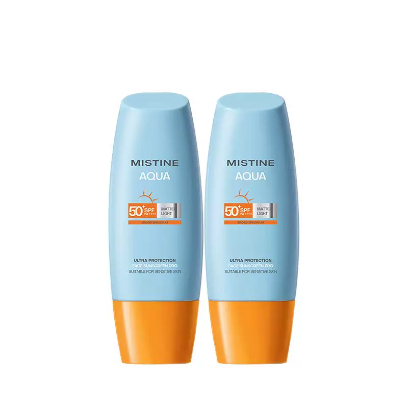 Mistine 小黄帽防晒霜（40ml×2）到手 24.5 元