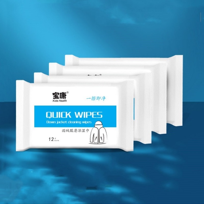 【拍一发四】宝康羽绒服清洁湿巾