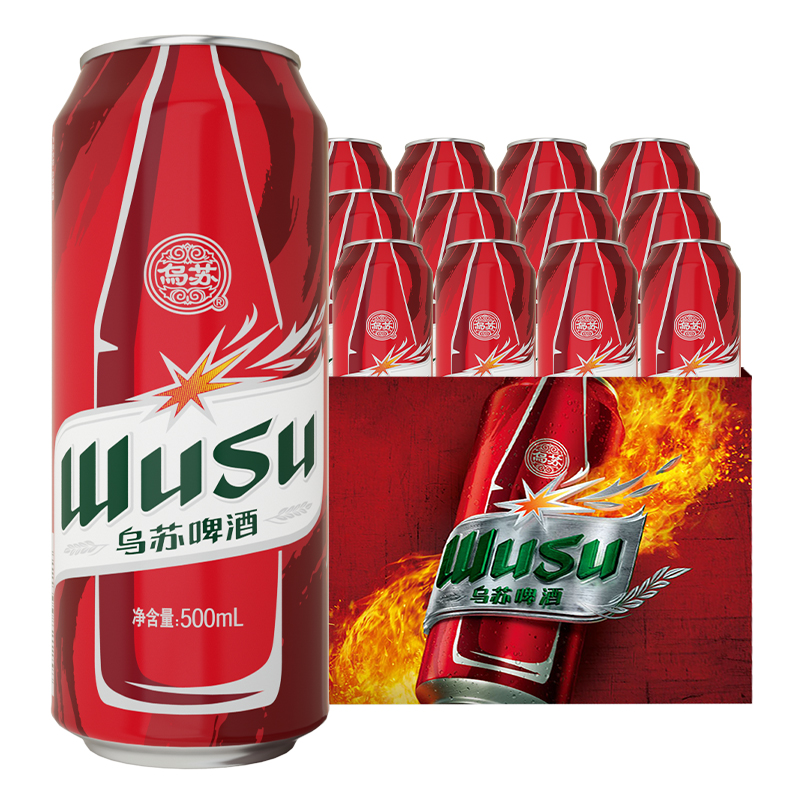 大红乌苏啤酒500ml*12罐