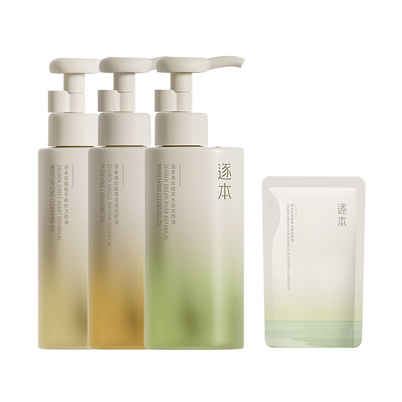 猫超逐本森韵清欢晨蜜卸妆油共255ml