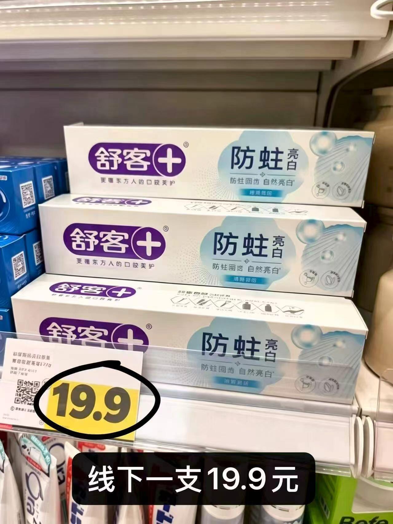 0_3