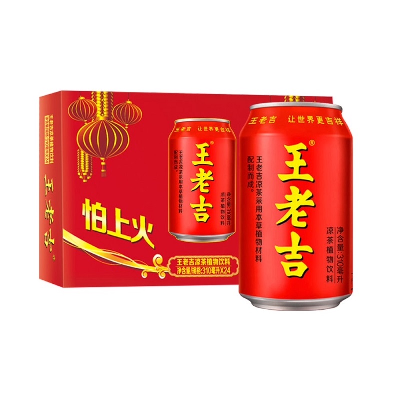 降火必备！王老吉凉茶植物饮料310ml*24罐