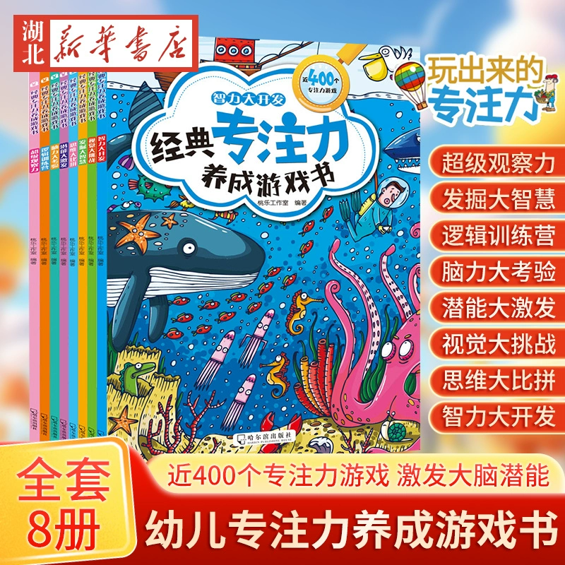 T猫热销产品汇总20点档更新2025/10/02