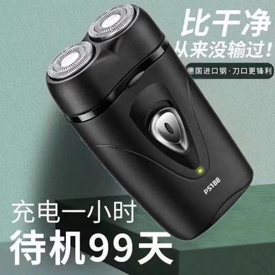 PDD热销产品汇总08点档更新2025/02/02