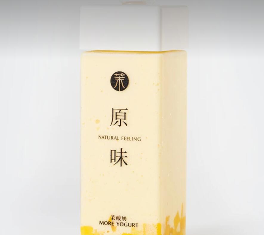 【美团】12.9元，茉酸奶7.0特醇芒果酸奶奶昔