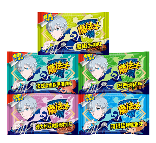 20.8元包邮！魔法士 8种口味干脆面48包