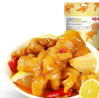 18.9元包邮！百草味 柠檬酸辣味去骨凤爪135g（买一送一）