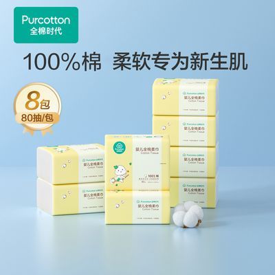 PDD热销产品汇总02点档更新2024/09/11