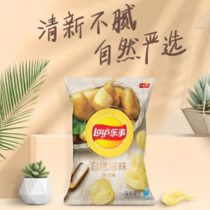 2.14元！乐事 自然滋味薯片 海盐味 65g（需买2件 付4.28元）