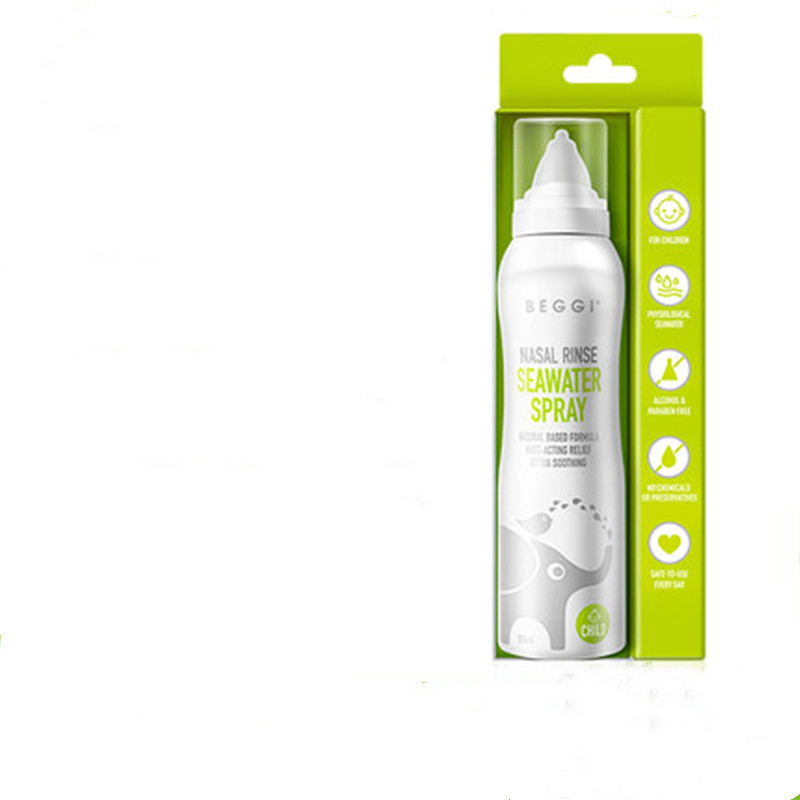 鼻精灵beggi大象鼻喷100ml