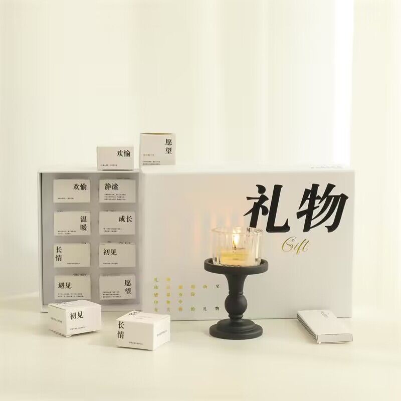 22元 【情人节必备】香薰蜡烛礼物套装