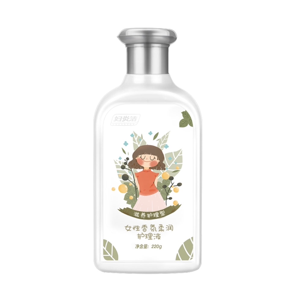 妇炎洁柔润抑菌护理液