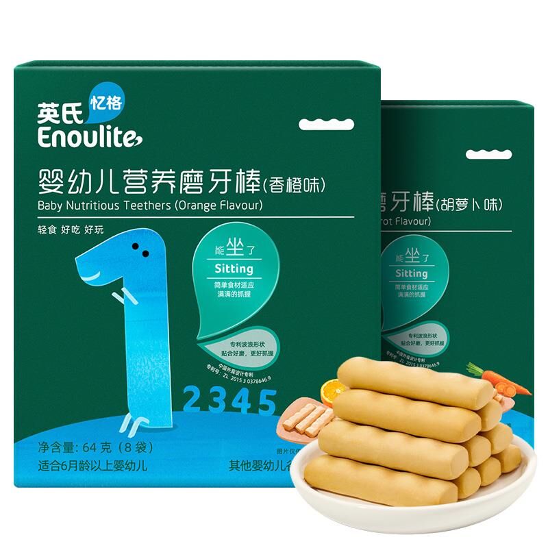 【英氏】婴儿高钙宝宝磨牙棒2盒