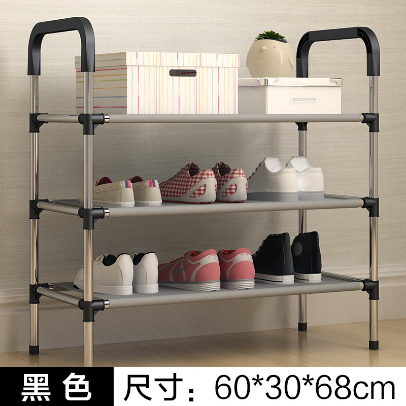 【旗舰店】访客 多层简易组装鞋架三层
