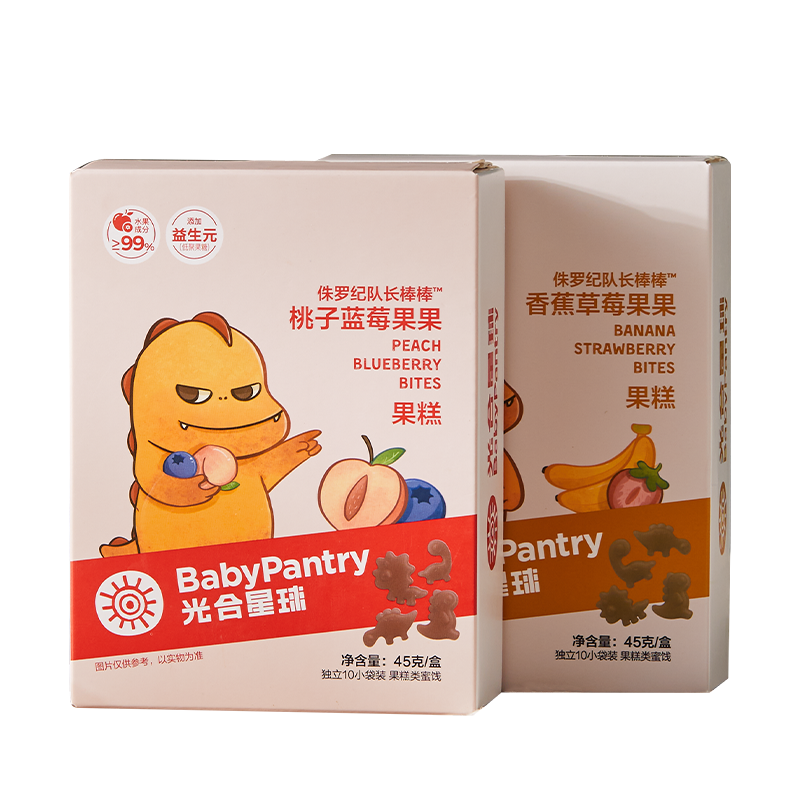 拍3babycare光合星球水果肉条儿童零食