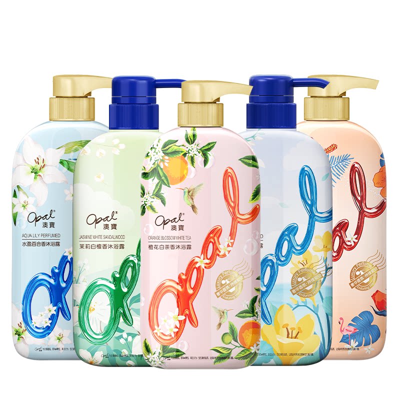澳宝沐浴露 橙花百合茉莉苍兰 保湿留香 沐浴液