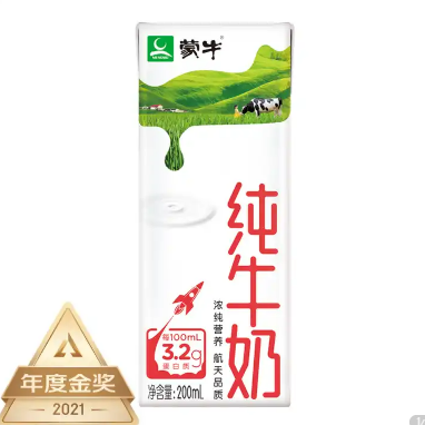 69.35元！蒙牛 全脂纯牛奶200ml*24盒*2件