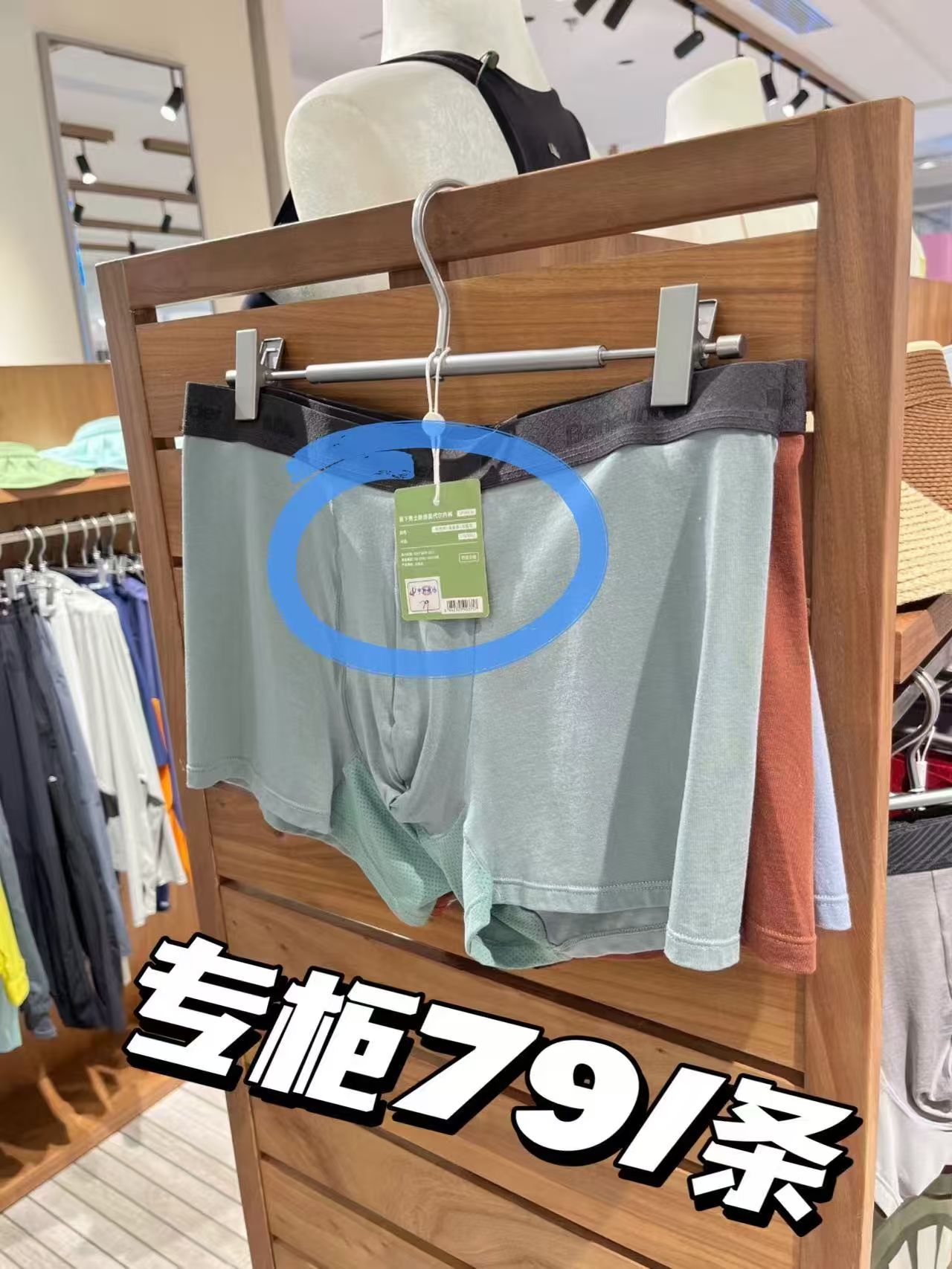 0_3