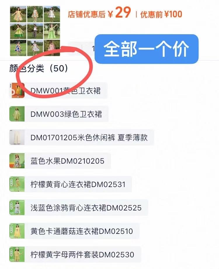 0_2