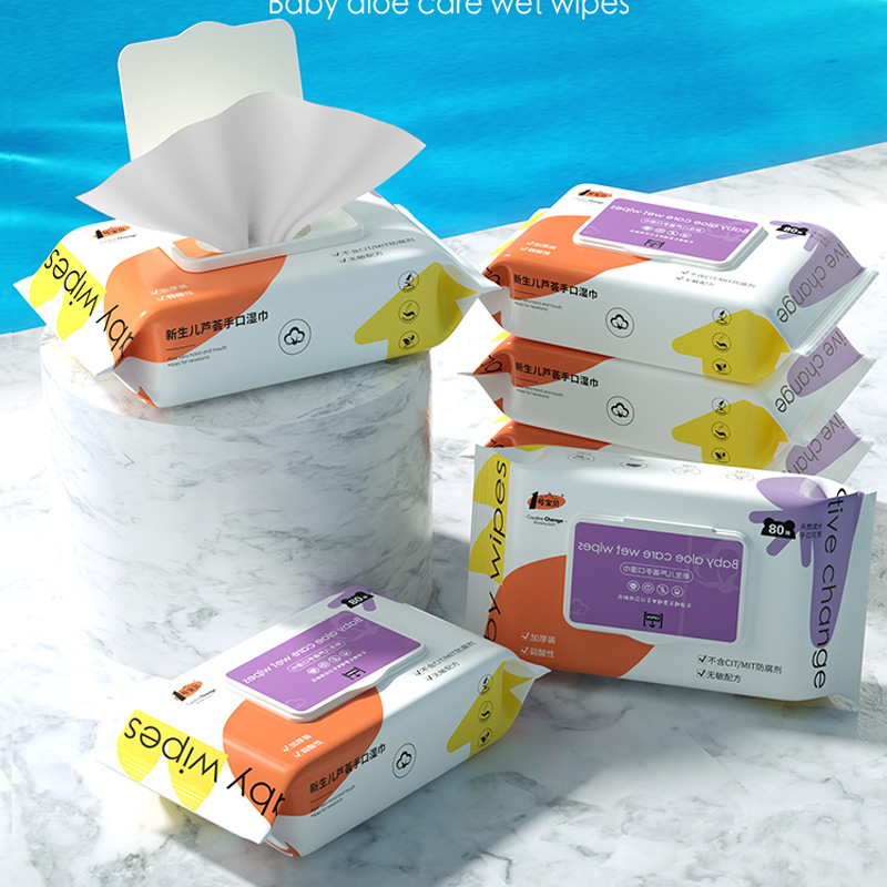 【可签到】婴儿手口湿巾25抽*5包