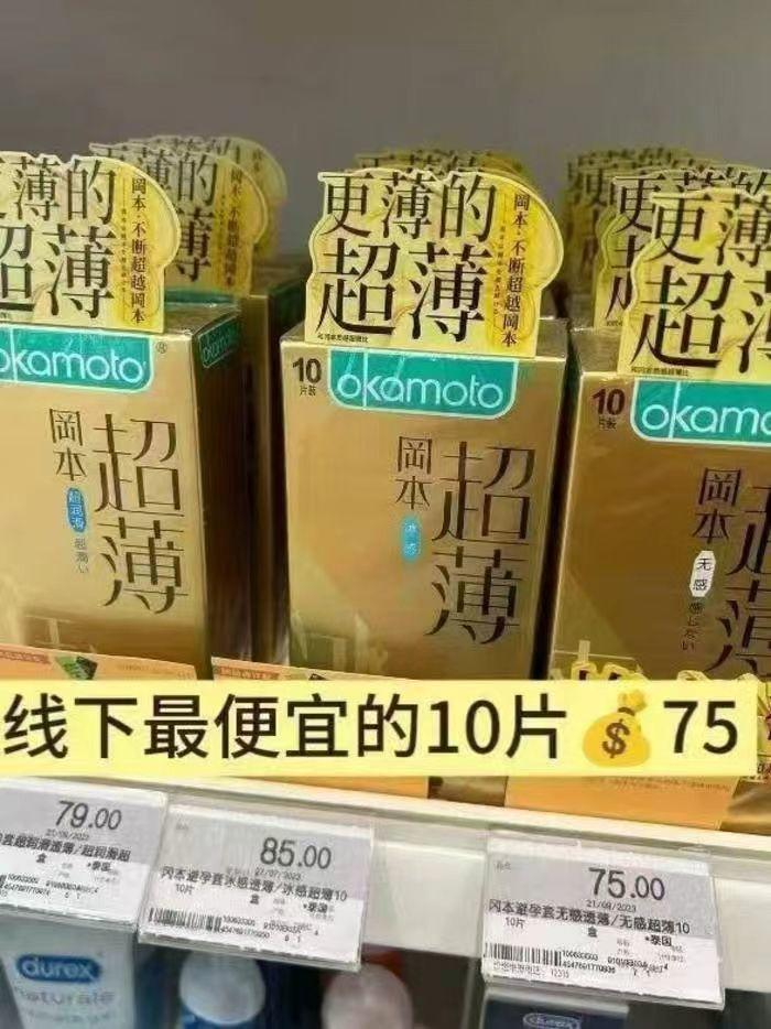 0_3