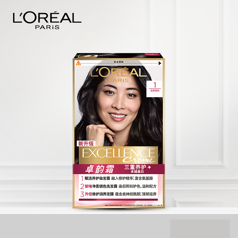 【欧莱雅】卓韵霜染发剂自己在家染发膏