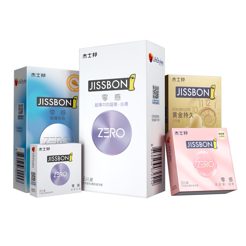 【大牌杰士邦】超薄避孕套33只装