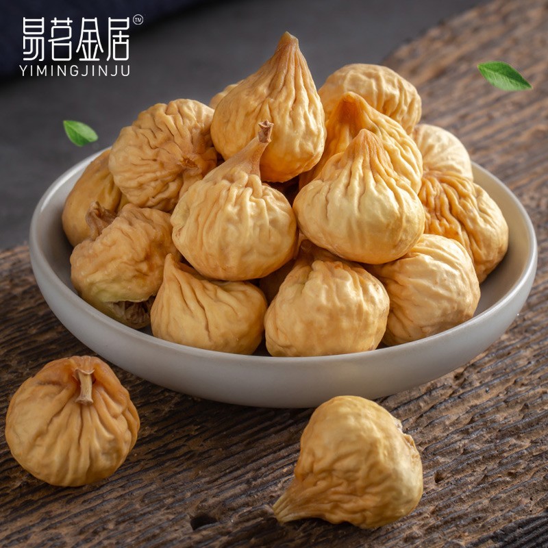 全网最大特一级无花果【4罐*280g】