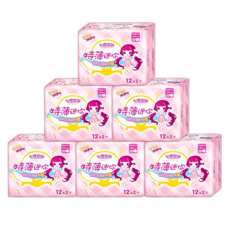 【蜜蜂惊喜社】七度空间少女纯棉超薄卫生巾