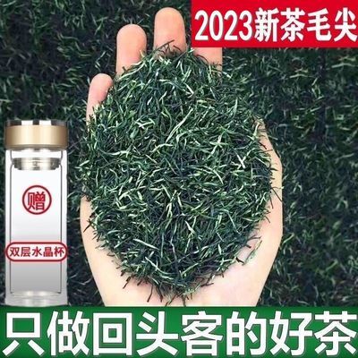 PDD热销产品汇总14点档更新2024/02/02