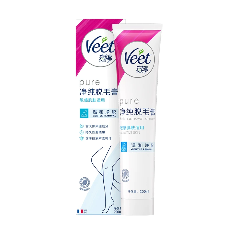 Veet薇婷脱毛膏女腋下不留黑点男女士学生专用比基尼私处身体可用