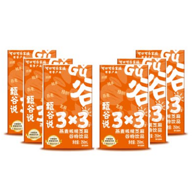 9.9元包邮！植白说 核桃早餐奶250ml*6盒