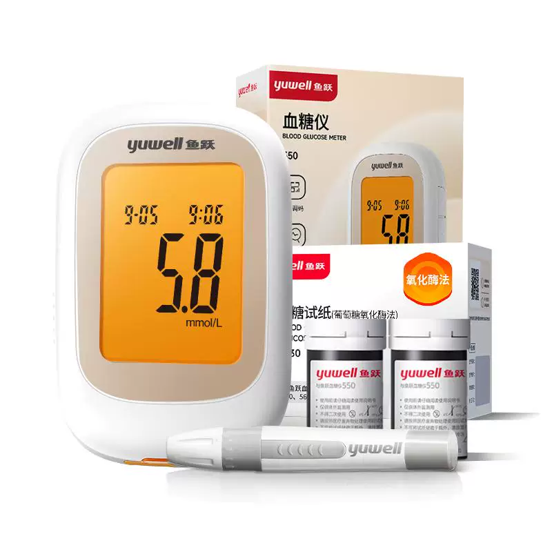 [回购榜Top1]鱼跃医用标准血糖仪
