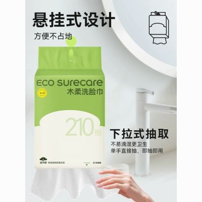 PDD热销产品汇总14点档更新2024/07/13