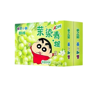 舒味蜡笔小新联名款ad钙奶饮品含乳饮料儿童送礼物100ml*12小瓶装