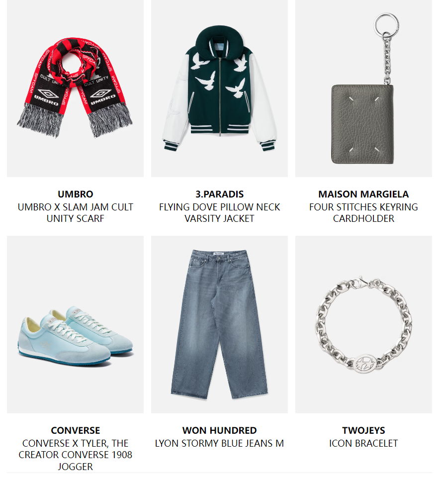 HBX Season End Sale Up to 70% Off Streetwear and Designer Fashion