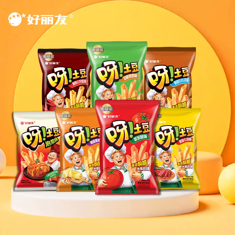 好丽友零食合集8件