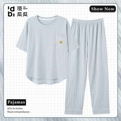 顶呱呱睡衣女夏天短袖长裤纯棉薄款