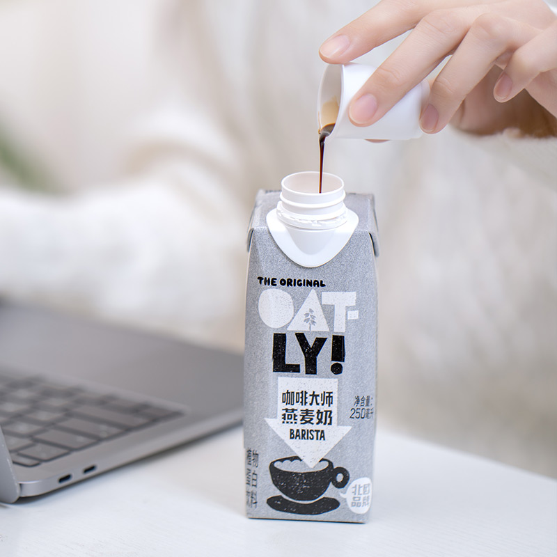 OATLY咖啡大师原味醇香燕麦奶