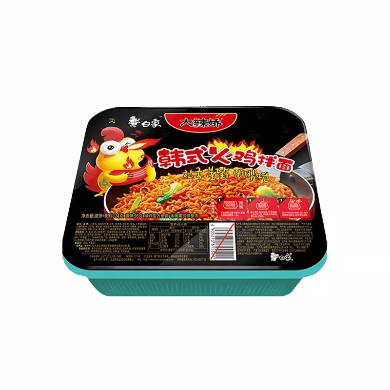 白象火鸡面8盒