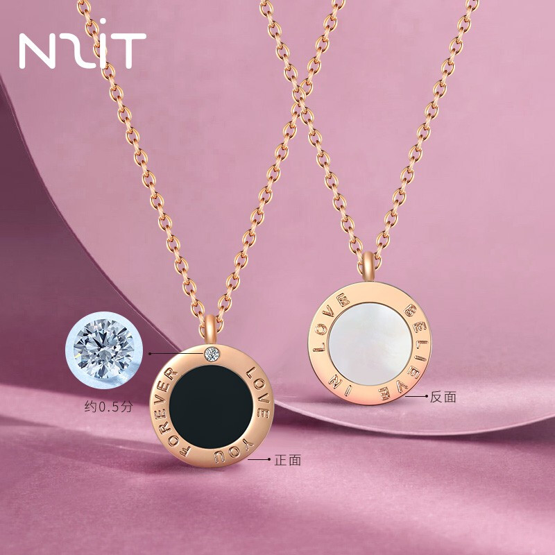【旗舰店】N2IT  永恒双色镶钻吊坠
