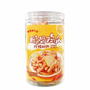 无骨鸡爪柠檬酸辣罐装去骨鸡爪开袋即食解馋零食小吃休闲食品