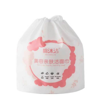 13.9元包邮！加厚珍珠纹洗脸巾50张X4卷+1只防水袋