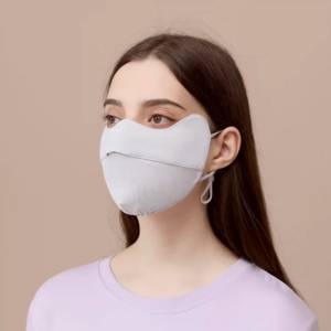 觅橘护眼角防晒口罩冰丝面罩脸罩防紫外线户外立体TK