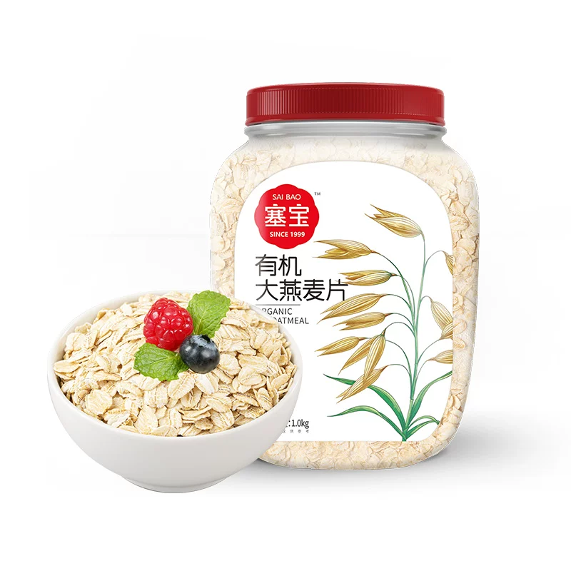 【东方甄选】塞宝有机大燕麦片1kg桶装